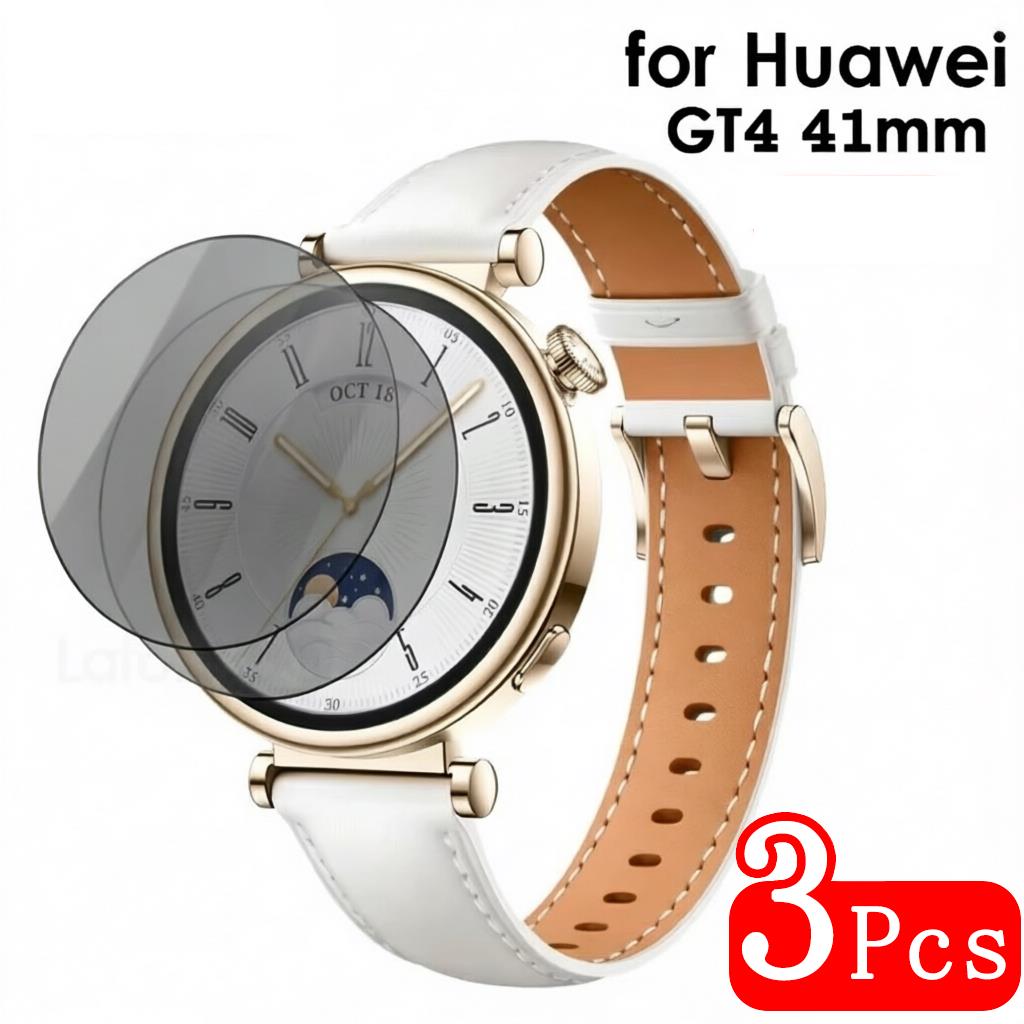 Privacy Screen Protector - 화웨이 시계 GT 4 5 6