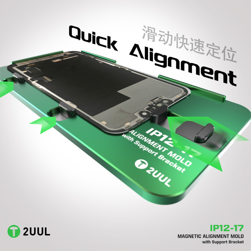Screen Alignment Tool - 2UUL SH01 아이폰12-17PM용 마그네틱 프레임 정렬