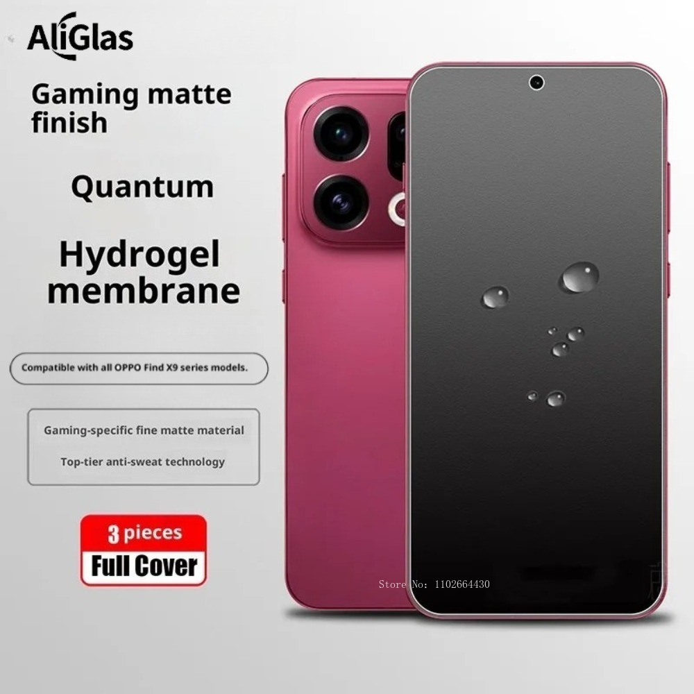 Matte Anti Glare Screen - Oppo Find X9 시리즈용 무광 하이드로겔