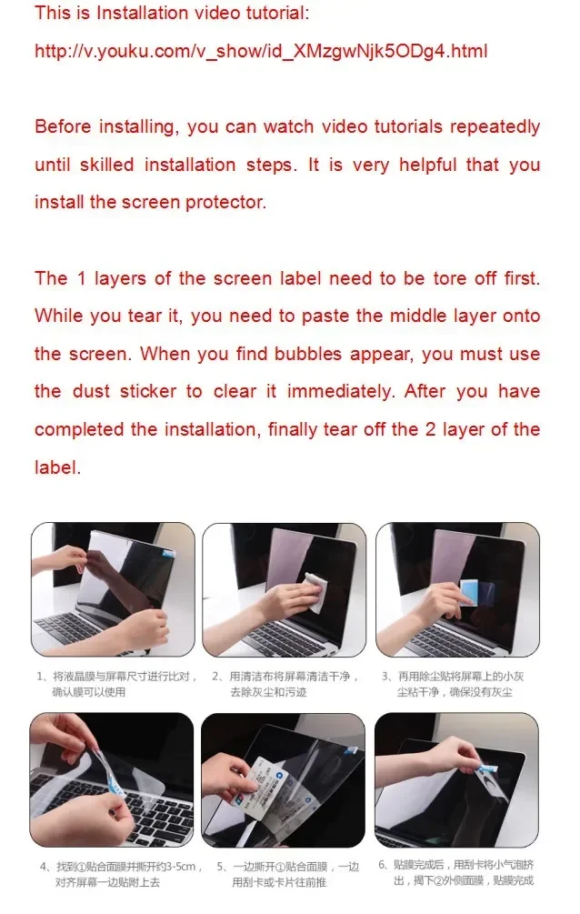 ThinkPad X380 X390 요가 2-in-1 X - Matte Anti Glare Screen 리뷰 및 가격