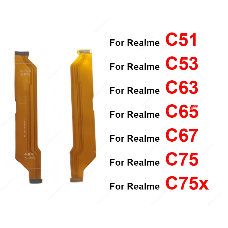 리얼미 C51 C53 C63 C65 C67 C75 C7 - Realme C67 리뷰 및 가격