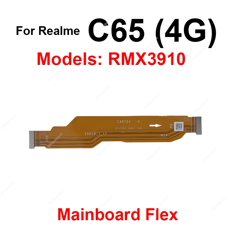 리얼미 C51 C53 C63 C65 C67 C75 C7 - Realme C67 리뷰 및 가격
