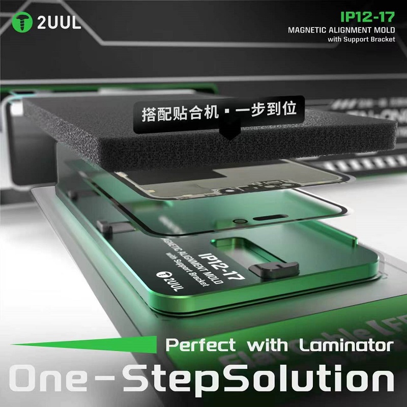 2UUL SH01 자석 정렬 몰드, 아이폰 12~17  - Screen Alignment Tool 리뷰 및 가격